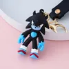 Kinder-Schlüsselanhänger Sonic Shadow mit Schlaufe und Produktbild-Vorschau 5