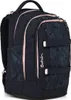 Satch, Schulrucksack-Set PACK Midnight Jungle 2-teilig, ab Produktbild-Vorschau 2