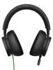 Microsoft Xbox Wired Headset 3,5mm schwarz Produktbild-Vorschau 3