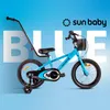 Sun Baby Verdant Rowan Kinderfahrrad Jungen Fahrrad Produktbild-Vorschau 18
