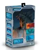 Figurka Godzilla 2 King of Monsters 16 cm filmowa Podgląd zdjęcia produktu 5