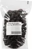 Aller Aqua Best 17mm pelety 1kg Náhľad obrázku produktu 1