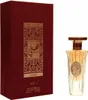 Lattafa Qissati Vol. I Red eau de parfum pour femmes 50 ml Voir les images du produit 2