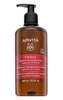 Apivita Women's Tonic Shampoo mit Hippophae TC & Lorbeer Produktbild-Vorschau 2