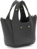 Guess Guess 2 in 1 MINI-Tote Tasche Schwarz Produktbild-Vorschau 4