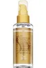 Wella SP Luxe Oil Elixir 100ml Produktbild-Vorschau 6