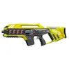 Jamara Impulse Laser Gun - Rifle Set gelb/rot Produktbild-Vorschau 7