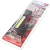 VELAMP IR439 Multifunktionale wiederaufladbare Produktbild-Vorschau 19