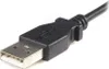 StarTech.com 3m USB/Micro USB, 3 m, USB A, Micro-USB B, USB Náhled obrázku produktu 3