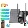 caméra de surveillance extérieure 4G LTE Batterie avec Voir les images du produit 1