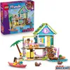 Lego Friends Strandhaus mit Robben Voir les images du produit 19