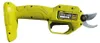 RYOBI Akku-Schere RY18SCA-0 Produktbild-Vorschau 21