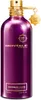 Montale Intense Cafe Edp Spray Produktbild-Vorschau 14