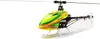 Elicottero Blade RC 330 S RTF Basic con SAFE Anteprima dell’immagine prodotto 1