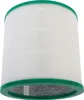 A cylindrical air filter with green plastic rims. Produktbild-Vorschau
