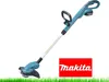Makita DUR181Z 18V Akku Rasentrimmer ohne Akku und Produktbild-Vorschau 38