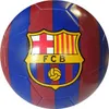 Fußball FC Barcelona Home – Größe 2 Produktbild-Vorschau 1
