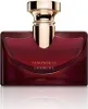 Bvlgari Damenparfüm EDP Splendida Magnolia Sensuel 50 ml Produktbild-Vorschau 13