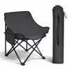 SUNULA Campingstuhl Faltbar 100 kg, Camping Klappstuhl Produktbild-Vorschau 2