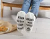 Kaffee Socken mit Anti-Rutsch-Aufschrift "WENN DU DAS LESEN Produktbild-Vorschau 5