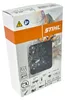 Stihl 3/8" Rapid Micro (RM), 1,6 mm, 40 cm Produktbild-Vorschau 4