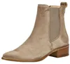 Paul Green donna stivaletto Chelsea beige 8 Anteprima dell’immagine prodotto 8