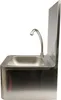 Handwaschbecken Waschbecken Hygienebecken Kniebedienung Produktbild-Vorschau 5