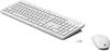 HP 230 Wireless-Maus und -Tastatur (kombiniert), Volle Produktbild-Vorschau 2