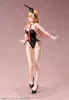 My Dress-Up Darling — statuetka z PVC w skali 1/4 Podgląd zdjęcia produktu 4