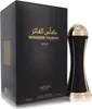 Lattafa Pride Winners Trophy Gold Eau De Parfum 100 ml Produktbild-Vorschau 8