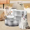 Automatischer Katzenbrunnen 3L, ultraleise, Produktbild-Vorschau 1