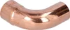 Rubinetteria Cu-Bogen, Fig.5001A, 28 mm, 1 pz. Anteprima dell’immagine prodotto 9
