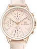 Tommy Hilfiger Orologi da polso 1781789 Anteprima dell’immagine prodotto 11