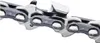 Husqvarna X-Cut SP33G 13/33 .325" 56dl 1,3 HM Produktbild-Vorschau 2