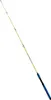 Lineaeffe Advant Sea Bootsrute  0.80 m / 100 g  0.80 m Produktbild-Vorschau 1