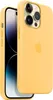 Apple Silikon Handyhülle Gelb Soft Case Backcover für Produktbild-Vorschau 10