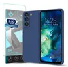 Hülle für Samsung Galaxy S21 FE mit 9H Displayglas Produktbild-Vorschau 1