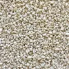Granulat 2-3Mm. 1Kg. Creme Produktbild-Vorschau 1