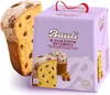 A Bauli Panettone di Verona cake and its packaging are displayed. Produktbild-Vorschau