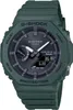 Casio - Náramkové hodinky - Pánske - Solárne - G-Shock - Náhľad obrázku produktu 1