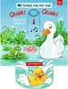 Schieb mal, hör mal!: Quak! Quak! Wen hörst du hier? Produktbild-Vorschau 2