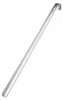 Bayli Chausse-pied 80cm en acier inoxydable | Chausse-pied Voir les images du produit 1