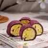 Öz Natur | Turkish Delight mit Maulbeeren und Pistazien Produktbild-Vorschau 3