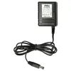 vhbw Ladegerät kompatibel mit Kenwood TK-278GM, TK-290, Produktbild-Vorschau 8