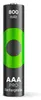 GP Batteries ReCyko Pro, Einwegbatterie, AAA, Produktbild-Vorschau 22