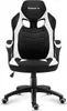 Sedia da gioco Huzaro Force 2.5 WHITE MESH Anteprima dell’immagine prodotto 25