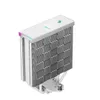DeepCool AK400 Digital WH, CPU-Kühler Produktbild-Vorschau 7