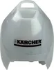 A white Kärcher water tank for a steam cleaner. Produktbild-Vorschau