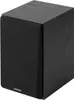 A black Edifier studio speaker is shown from a three-quarter angle against a white background. Produktbild-Vorschau