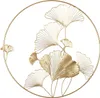 Gilde Wandrelief, rund, "Golden Ginkgo", Ginkgomotiv, Náhľad obrázku produktu 1